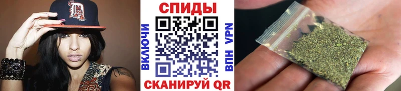 БУТИРАТ GHB  Облучье 