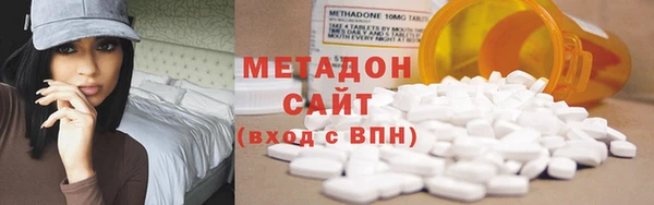 амфетамин Белоозёрский
