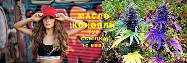 герыч Беломорск