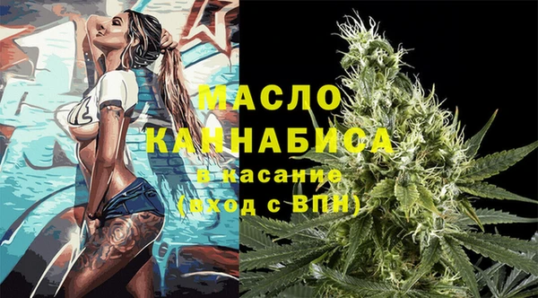 герыч Беломорск