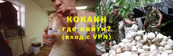 амфетамин Белоозёрский