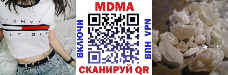 MDMA VHQ  Облучье 