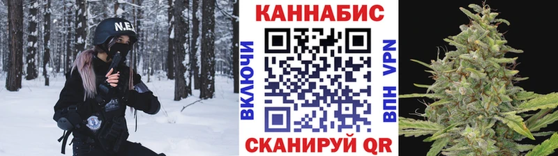 Конопля Amnesia  shop наркотические препараты  Облучье 
